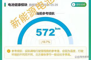 必威游戏平台推荐app截图3